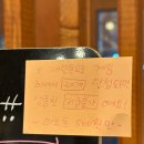미소곱창 이미지