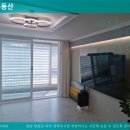 후석로326번길 이미지