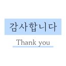 부동산씨티뱅크공인중개사사무소 이미지