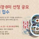 신비펜션 1 이미지
