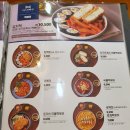 미스터돈가스 이미지