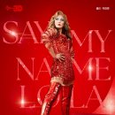 (주) 아람미디어 이미지