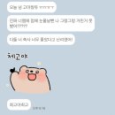 유한회사 하늘 | 26.1Q : 꽃들은 봄을 기다리지 않고, 스스로 봄을 만들었다.