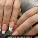 엄픽네일 네이버블로그