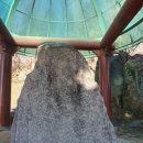 영풍두월리약사여래석불 이미지