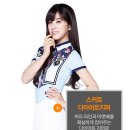 산격중학교 이미지