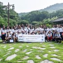 솔브릿지 국제대학 이미지