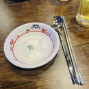 인쌩맥주석우점