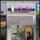 네일스토리 이미지