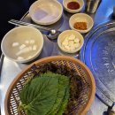 야우리약국 | <천안맛집/ 신부동맛집> 야우리야채곱창