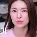 하영 이미지
