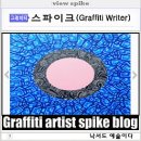 신흥모텔 이미지