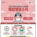 조양도장(태권도장) 이미지