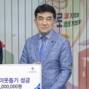 동서건강