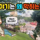 이유시작 이미지
