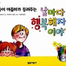 작은빛도서관 이미지