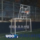 불암산스포츠타운 티스토리
