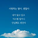 치앙마이 Daum카페