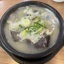 포항시북구83 이미지