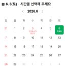 디테일왁싱 | 굿디테일 추천 | 여의도 대방동 세차장 굿디테일 외부 세차 왁싱 후기