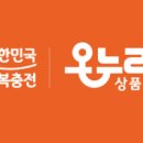 (주)사러가 연희수퍼마켓 이미지