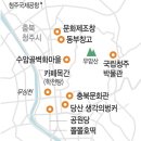 공간목욕탕 이미지