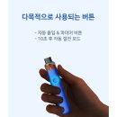 K1 밧데리 이미지