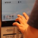 N키오스크1