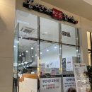 홍연자명품김밥 이미지