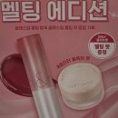 해드니슈퍼 이미지