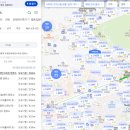 씨유 역삼삼부자점 이미지