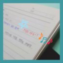 문화예술교육사 혜택2 - 연수 프로그램 참가(신청방법 및 후기)