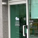 그루밍 105 이미지