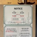 도곡빌딩 | 매봉역 양재천 맛집 갓잇 도곡점 타코 후기