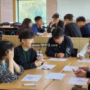 비전교육