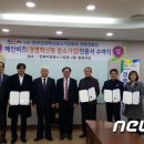 (유)미와미 이미지