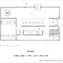 건축사사무소돌채 이미지