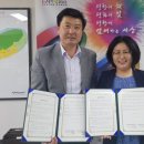 평창읍사무소 이미지