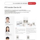 네츄럴치과기공소 이미지