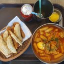 컴온분식 이미지