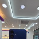 호계정수기 | [공지] 안양 휴대폰성지 옆커폰 안양 호계점