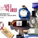 신세계물산 이미지