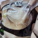 김씨일가한의원 이미지