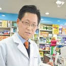 미래팜연세약국 이미지