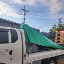 수한농장 이미지