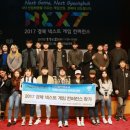 (주)바나나몬 이미지