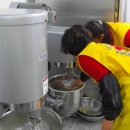 충주대원고 이미지