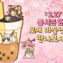 칼디아