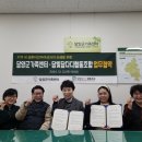 담빛담다디 협동조합