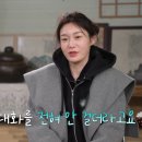 장미 민박 이미지